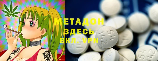 дурь Балабаново