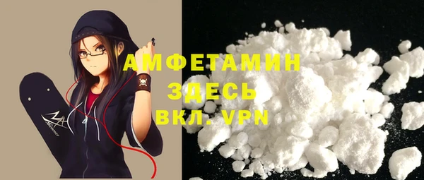 мяу мяу мука Баксан