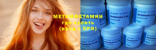мяу мяу мука Баксан