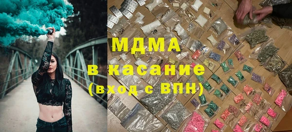 дурь Балабаново