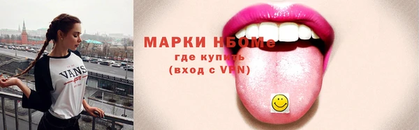 дурь Балабаново