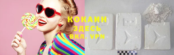 дурь Балабаново