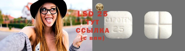 дурь Балабаново