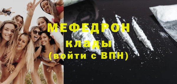 дурь Балабаново