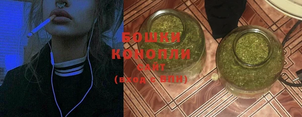 дурь Балабаново
