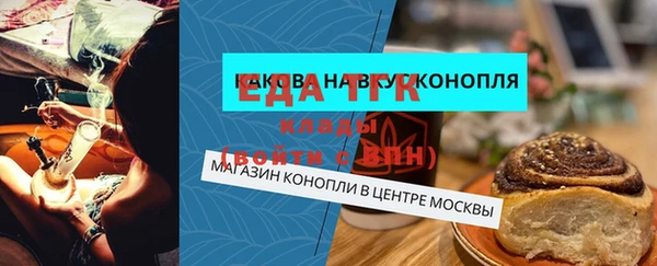 мяу мяу мука Баксан