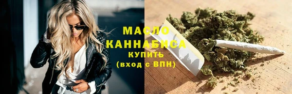 мяу мяу мука Баксан