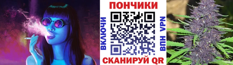 Марихуана AK-47 Ивдель